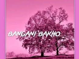 Six Past Twelve – Abangani Bakho Ft. Matty EM