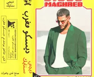 Disco-Maghreb-Single-DJ-Snake