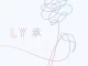 LOVE-YOURSELF-承-Her-BTS