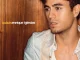 Enrique Iglesias – Quizás